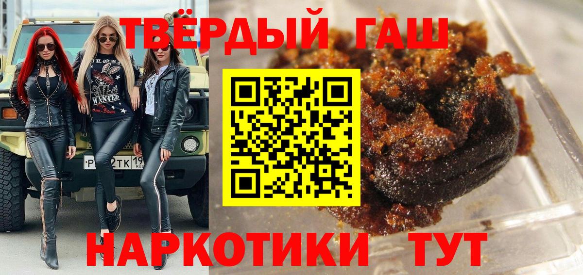 МЕФ Жуковский