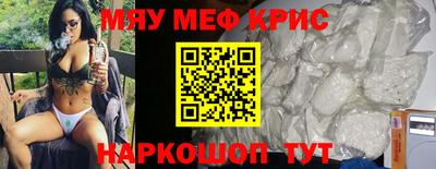 2c-b Конаково