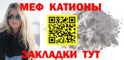 2c-b Конаково