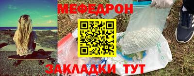 кокаин перу Краснодар