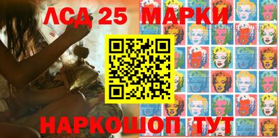 2c-b Конаково