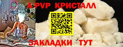 2c-b Конаково