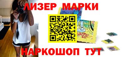 альфа пвп VHQ Коммунар