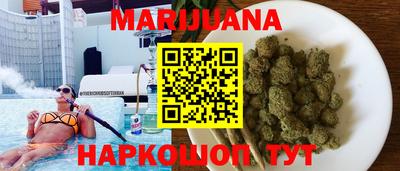 ПСИЛОЦИБИНОВЫЕ ГРИБЫ Туймазы