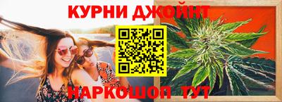 2c-b Конаково