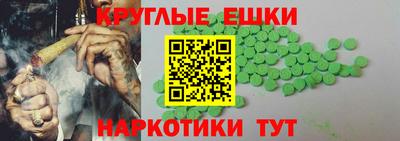 ECSTASY Тулун