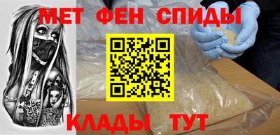 2c-b Конаково
