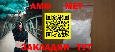2c-b Конаково
