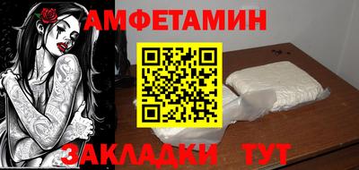 альфа пвп VHQ Коммунар