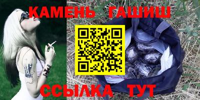 индика Тула