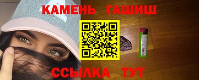 кокаин перу Краснодар