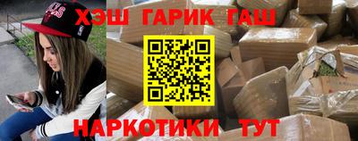 альфа пвп VHQ Коммунар