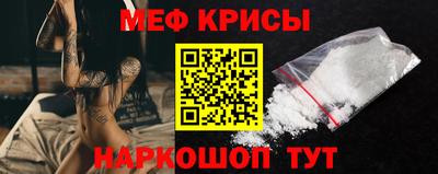 эйфоретик Комсомольск-на-Амуре