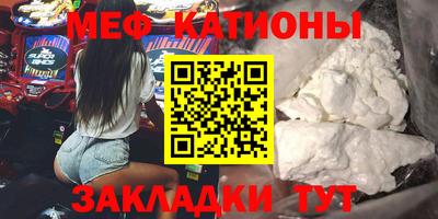 альфа пвп VHQ Коммунар